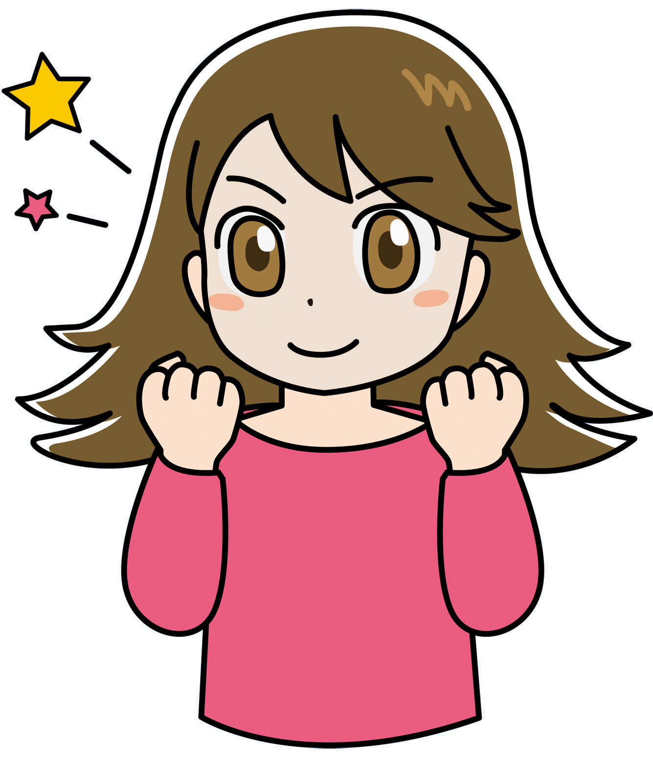 応援イラスト